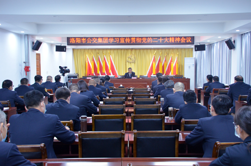 A②會(huì)議現(xiàn)場.jpg