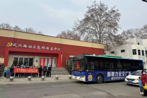 定制公交服務(wù)滿(mǎn)足群眾出行多元化需求